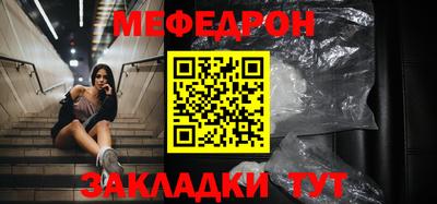 сатива Краснодар