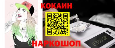 PSILOCYBIN Краснокаменск