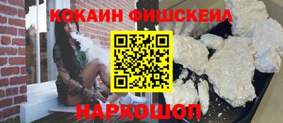 PSILOCYBIN Краснокаменск
