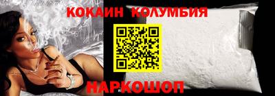 стафф Краснознаменск