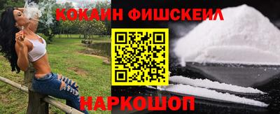 сатива Краснодар