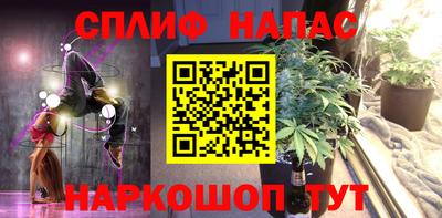 PSILOCYBIN Краснокаменск