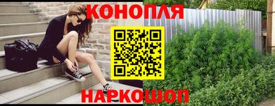 PSILOCYBIN Краснокаменск