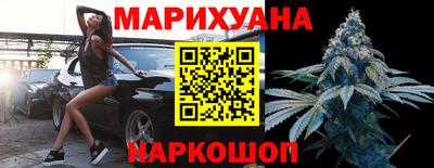 стафф Краснознаменск