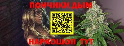 PSILOCYBIN Краснокаменск