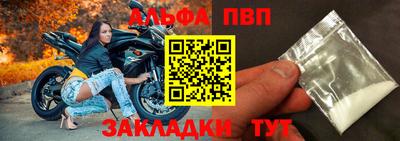сатива Краснодар