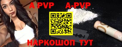 PSILOCYBIN Краснокаменск