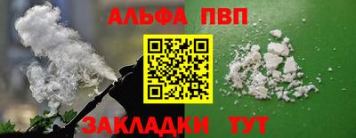 PSILOCYBIN Краснокаменск
