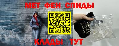 сатива Краснодар