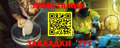 PSILOCYBIN Краснокаменск