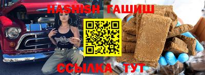 стафф Краснознаменск