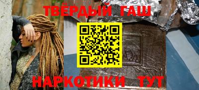 PSILOCYBIN Краснокаменск
