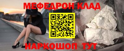 сатива Краснодар