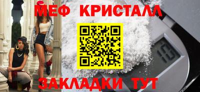 PSILOCYBIN Краснокаменск